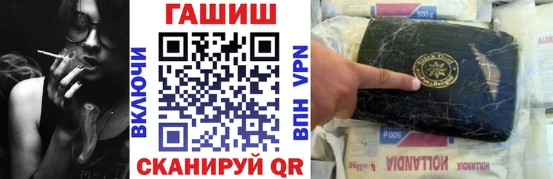 Купить закладку Канабис  СОЛЬ  МЕФ  Кокаин  Унеча