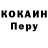 Метадон VHQ Efrem Play