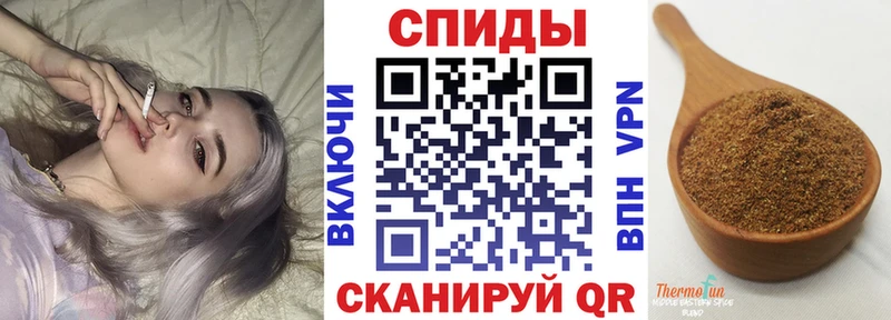 БУТИРАТ BDO 33%  Купить закладки  Унеча 