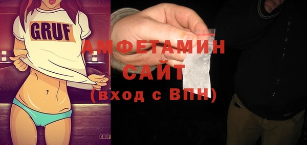 ешки Богородицк