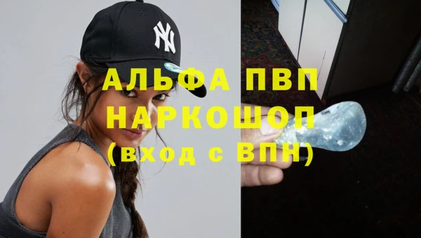 ешки Богородицк