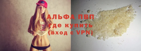 ешки Богородицк