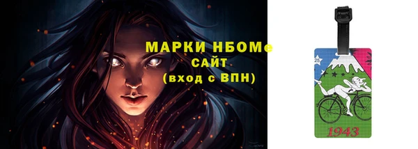 ешки Богородицк