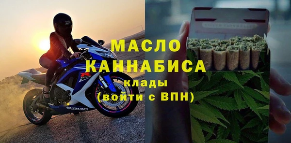 ешки Богородицк