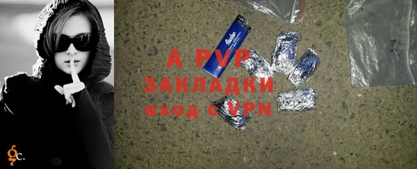 ешки Богородицк