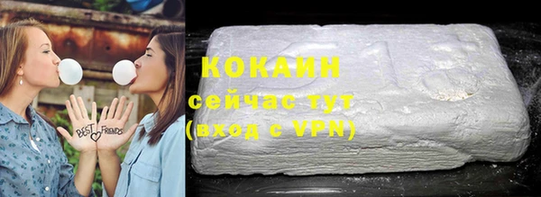 ешки Богородицк